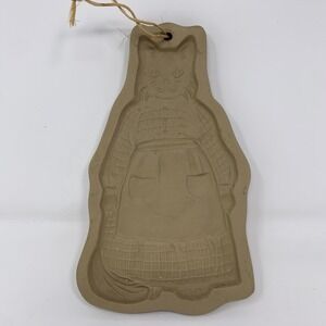 Vintage 1988 Brown Bag Cookie Art Mold Mama Kitty Cat in Apron Hill Design Craft